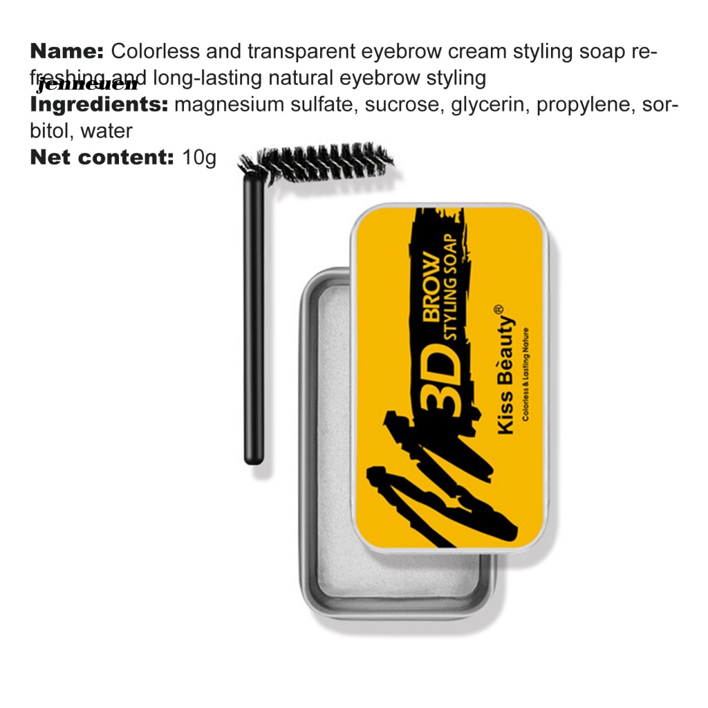 Xà Phòng Gel Tạo Kiểu Lông Mày Tự Nhiên 10g Kèm Cọ Tiện Dụng