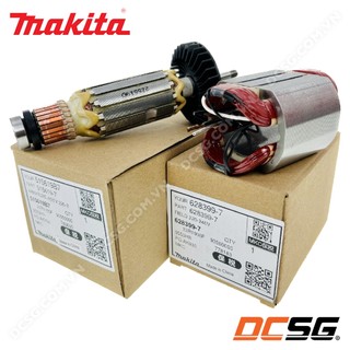 Rotor - stator cho máy mài góc 100mm 9553b/9553nb makita | dcsg