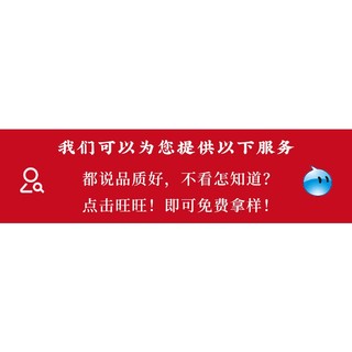 Bán Chạy#厂家滑膜贴艾草膏药艾灸贴艾叶热敷膝盖贴半月板肩周关节贴7. 18li