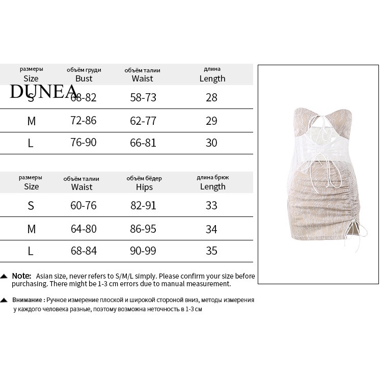 DUNEA Set Áo Váy Rút Dây Hai Lớp Phối Ren Thời Trang Mùa Hè Cho Nữ