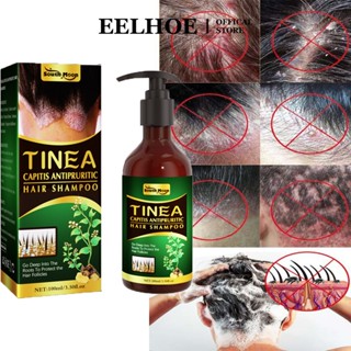 Dầu gội EELHOE 100ml chống ngứa chống gàu kiềm dầu loại bỏ ve hỗ trợ giảm viêm nang lông da đầu