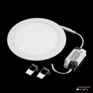 18W LED Recessed Ceiling Panel Down Light Bulb Lamp Round Pure/Warm White