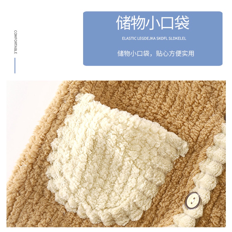 Áo Khoác Cardigan Không Tay 80-130CM Phong Cách Hàn Quốc Thời Trang Xuân Thu Cho Bé