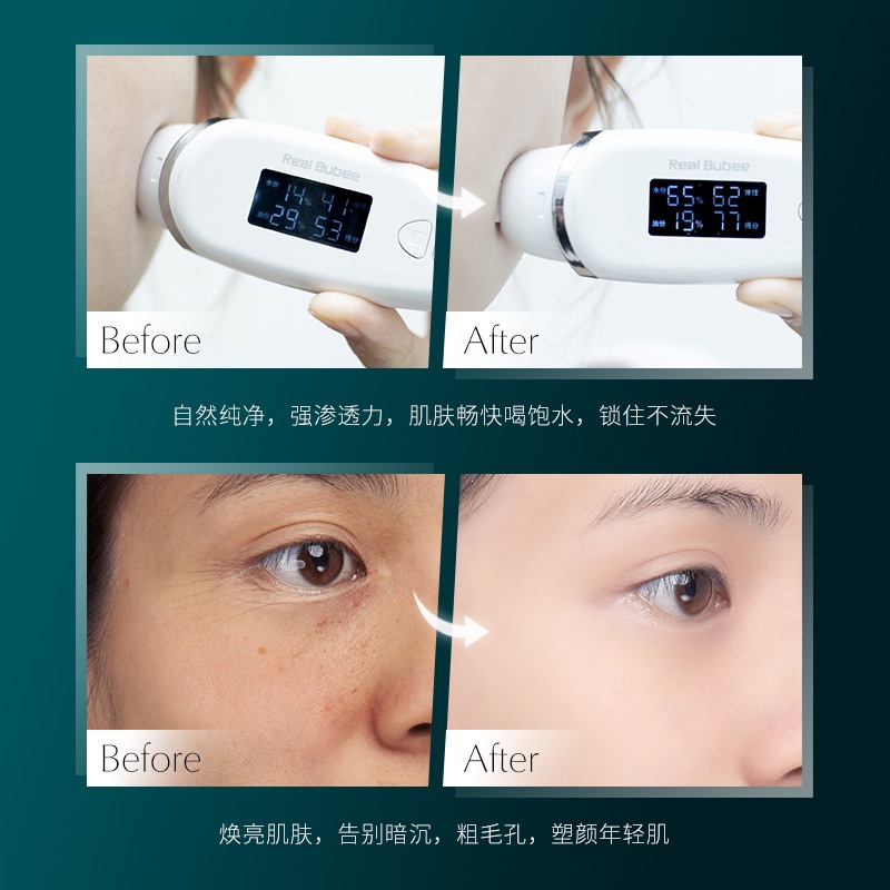 Kem Che Khuyết Điểm Florasis 50g Chuyên Dùng Trong Trang Điểm