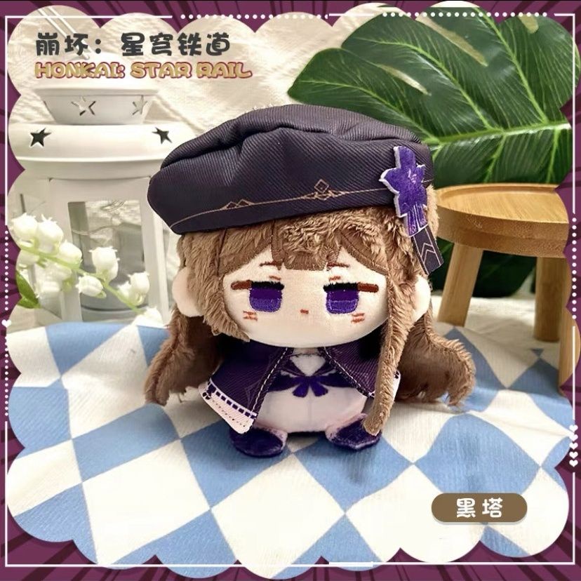 Búp bê mềm Honkai Star Rail 10cm Kafka BaiLu DanHeng JingYuan QAVV
