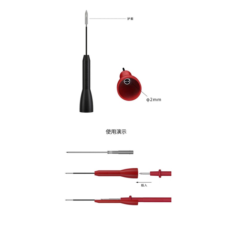 Bút Dò Vạn Năng Đầu 1mm Không Ổn Định Linh Hoạt Cho Xe Hơi