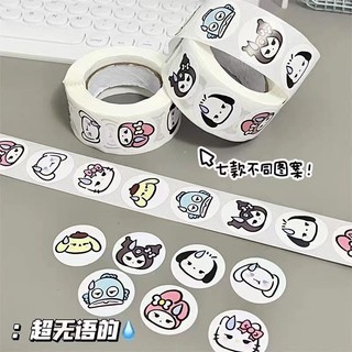 500 Cái / Cuộn Hoạt Hình Dễ Thương Băng Miếng Dán Cuộn Phim Niêm Phong Cuckoo Thẻ Sổ Tay