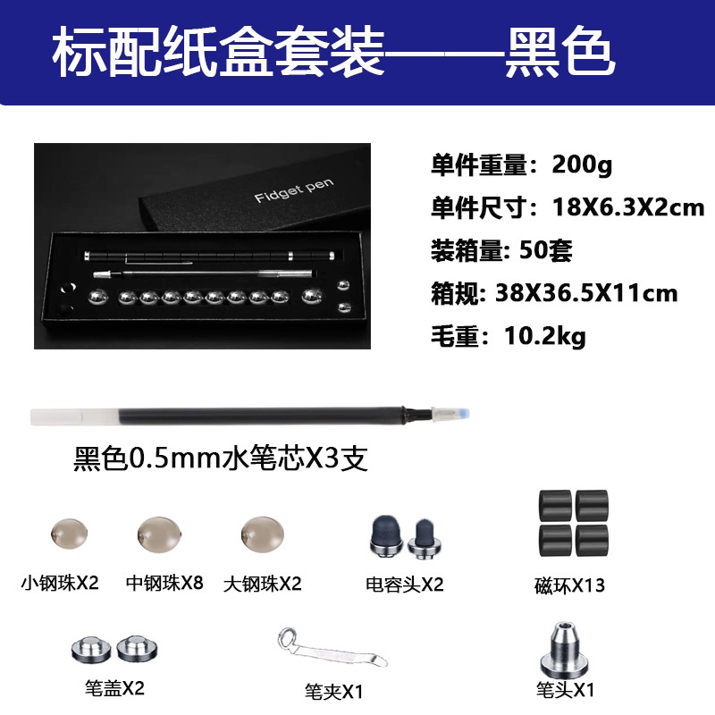 1 Bộ Bút Nam Châm Nhiều Màu Sắc Đa Năng Dành Cho Học Sinh