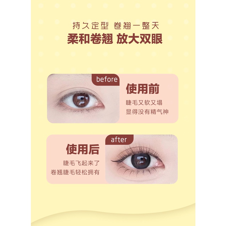 Lishu eyelash curler curling eyelash curler sunflower clip eyelash curler