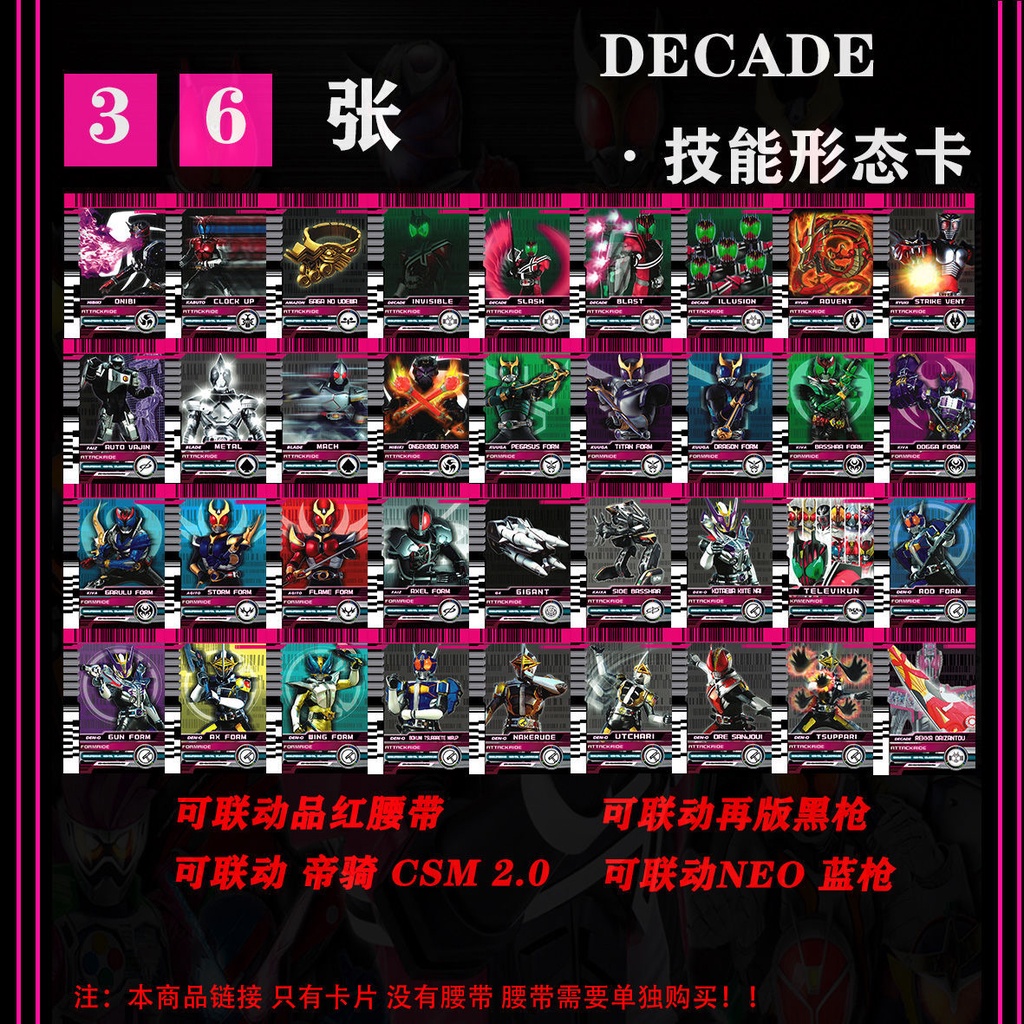 Dây Đai Đeo Thẻ kamen rider dx Trắng emperor neo Magita Màu Xanh Dương Đen Thủ Công