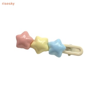Kẹp Tóc Hình Ngôi Sao Năm Cánh Màu Kẹo Ngọt Dễ Thương Cho Bé Gái Y2k