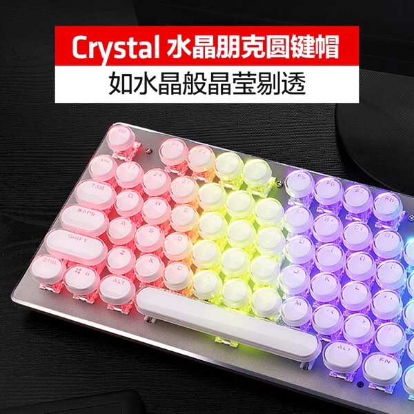 Bàn Phím Cơ 104 Phím Tròn Bằng Pha Lê Trong Suốt Phong Cách retro Độc Đáo diy