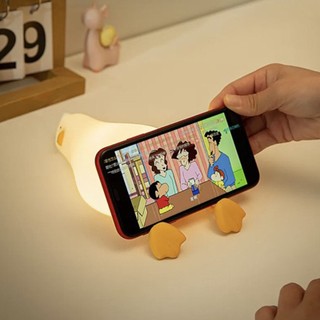 Lying Flat Duck Night Light,Cute Night Light,Silicone Dimmable Timed Nightlight with Touch,Bedside Cute Lamp for Breastfeeding and Toddler's Room,Birthday Gifts
