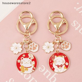 Móc khóa mèo fortune dễ thương maneki neko cat pet paw sakura original keyring boutique