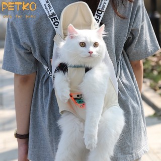 Petko cat bag go out portable kitten dog pet backpack