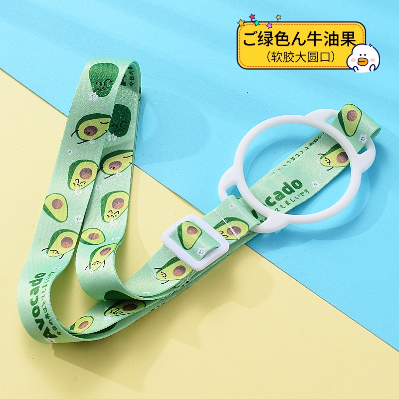 Dây Đeo Bình Nước Giữ Nhiệt Tiện Dụng