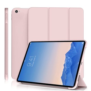 Bao da cho ipad air 1 2 bao da máy tính bảng pu 9.7 inch cho ipad air 1 2013 a1474 a1475 a1476 / air 2 2014 a1566 a1567 vỏ silicon mềm