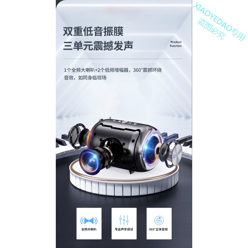 Loa bluetooth không dây loa bluetooth loa siêu trầm ngoài trời loa ngoài trời loa vuông khiêu vũ âm lượng lớn k bài hát loa thẻ radio tại nhà