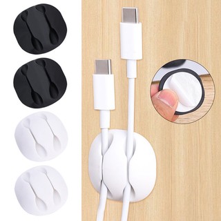 Bộ lưu trữ dòng tai nghe gia đình / quản lý dây lỗ đôi để bàn / giá đỡ cố định cáp dữ liệu / bộ cuộn dây đa chức năng / đế lưu trữ tự dính