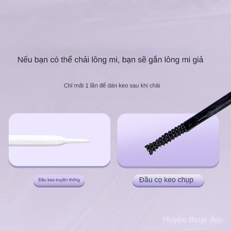 Keo Dán Lông Mi Giả Hai Đầu Tự Nhiên Không Gây Kích Ứng Lâu Trôi