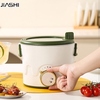 JIASHI Nồi điện đa năng nấu phở nồi nhỏ ăn liền chảo chống dính