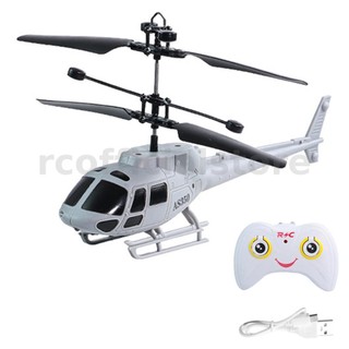 Grey interactive hover fighter helicopter toy advanced sensor-controlled and remote-controlled models