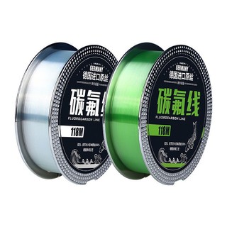 Dây câu cá nhập khẩu nylon dây carbon chính hãng lure chuyên dụng dây phía trước carbon dòng chính căng thẳng mạnh dây carbon fluorocarbon
