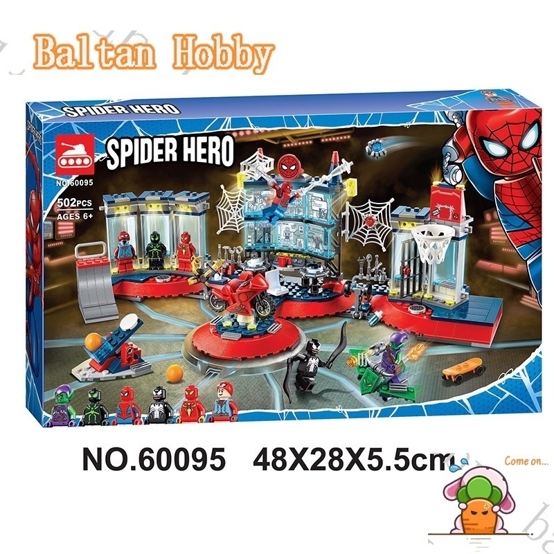 Baltan toy bh1 tương thích với super hero / marvel / attack on the spider lair / 76175/60095 / building block / boy / toy es1