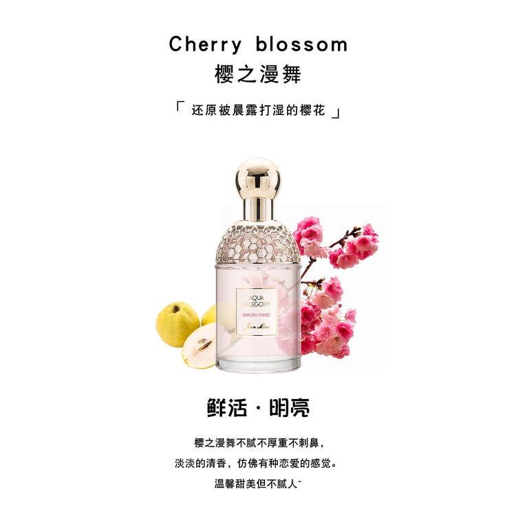 Nước Hoa xiaochengyi Hương Trái Cây Tự Nhiên Tươi Mát Lâu Phai 100ml