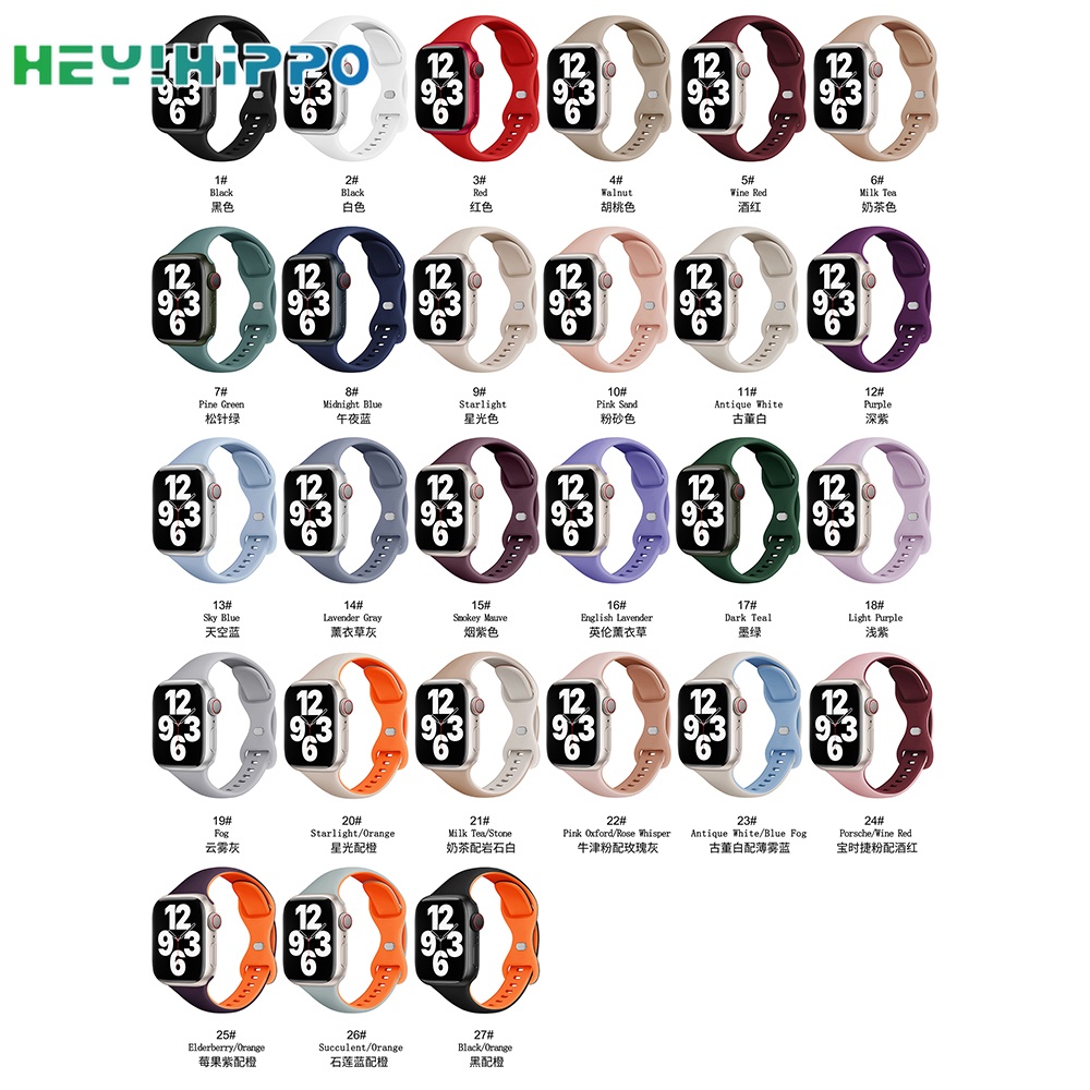 Dây đeo silicon thắt lưng nhỏ dễ thương thích hợp cho dòng smartwatch 8/7/6/4/5 / se / 3/2 thiết kế khóa bướm thích hợp cho iwatch 45/44/42/41/40/38/49mm