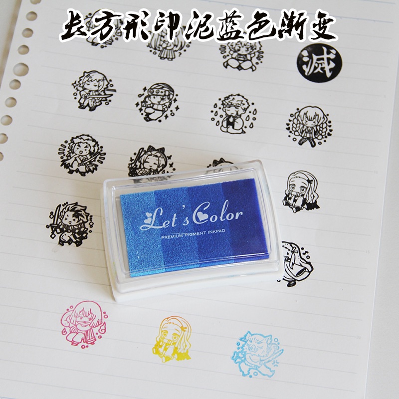 Con Dấu In Hình Nhân Vật nezuko Kanjirou Trong demon slayer gp1 pg1