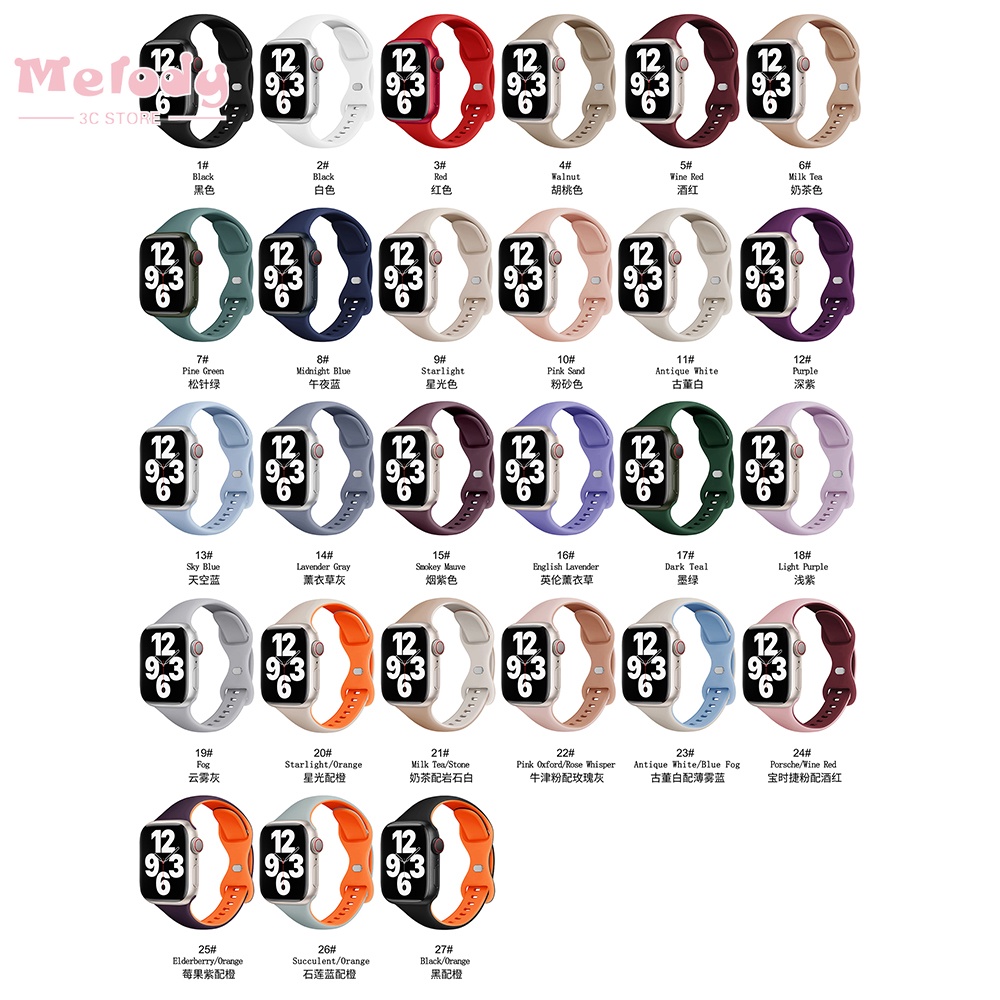 Dây đeo silicon thắt lưng nhỏ dễ thương thích hợp cho dòng smartwatch 8/7/6/4/5 / se / 3/2 thiết kế khóa bướm thích hợp cho iwatch 45/44/42/41/40/38/49mm