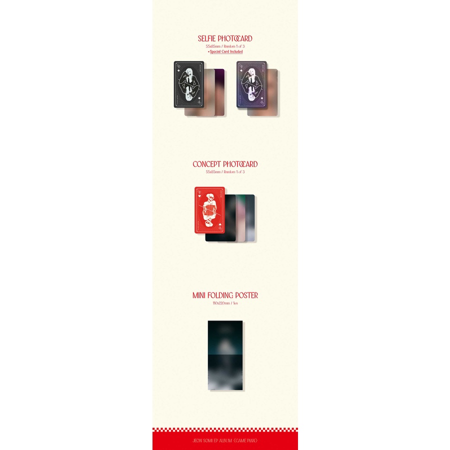 JEON SOMI - EP ALBUM