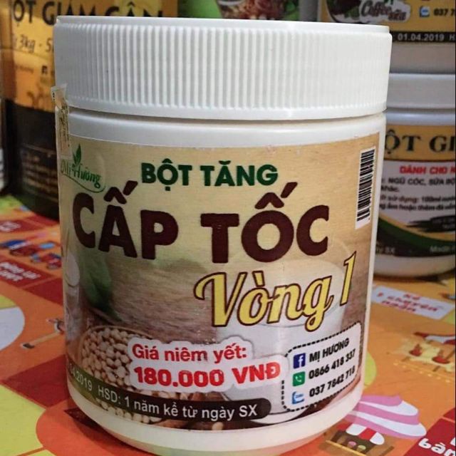 huamai BỘT TĂNG VÒNG 1 CẤP TỐC