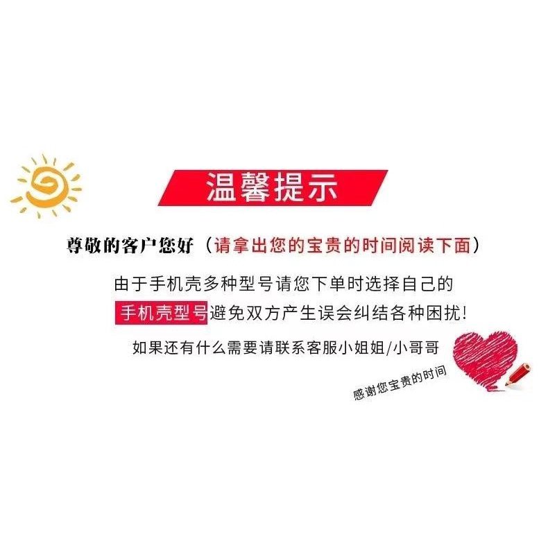 Ốp Điện Thoại Màu Hồng Họa Tiết Kim Cương Cho Iphone 13 14promax 112x678