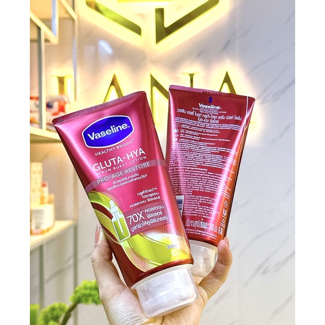 huamai Sữa dưỡng thể vaseline đỏ 70x