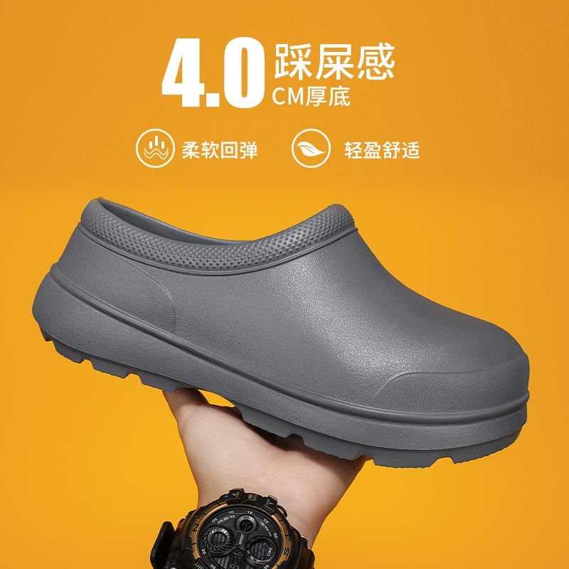 Ultra-light đàn ông phụ nữ không thấm nước giày đầu bếp oil-proof giày an toàn đi mưa boots