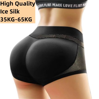 Quần Lót Độn Mông Có Mút Nâng Mông Cho Nữ 35kg - 65kg