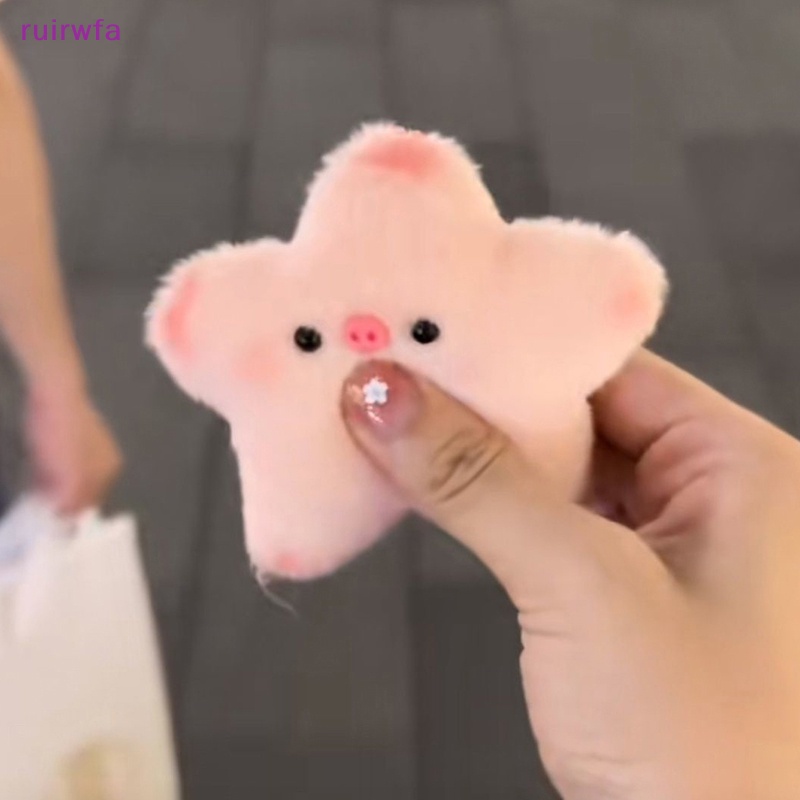 Ruirwfa Thú Nhồi Bông Hình Chú Heo Ngôi Sao Năm Cánh Mềm Mại Làm Quà Tặng Sinh Nhật Cho Bé Mới