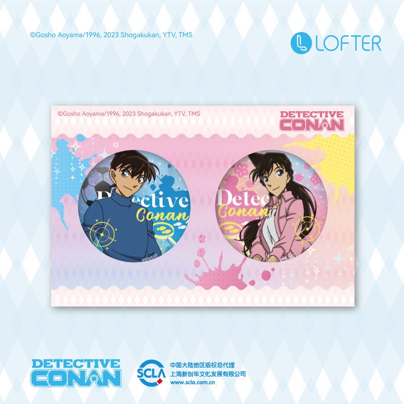 Huy Hiệu Mạ Thiếc Hình Thám Tử conan Độc Đáo