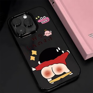 Esthetic Ốp Điện Thoại tpu silicone Mềm Trong Suốt In Hình Đáng Yêu Cho iphone 14 13 12 11 pro max 8 7 plus x xr xs se 2020