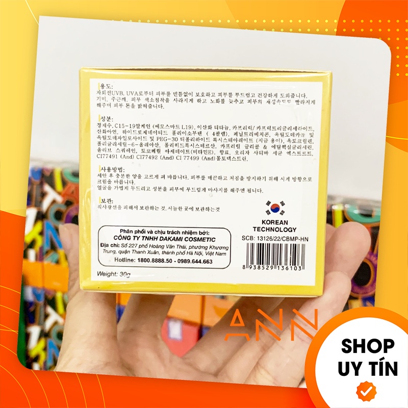 Huamai  Kem Face Dakami K White Dưỡng Trắng Chống Lão Hóa