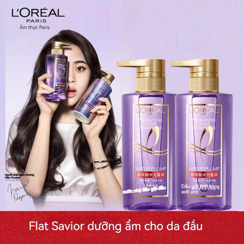 L'OREAL  purple ampoule hyaluronic acid shampoo dầu gội kiểm soát dầu nhờn