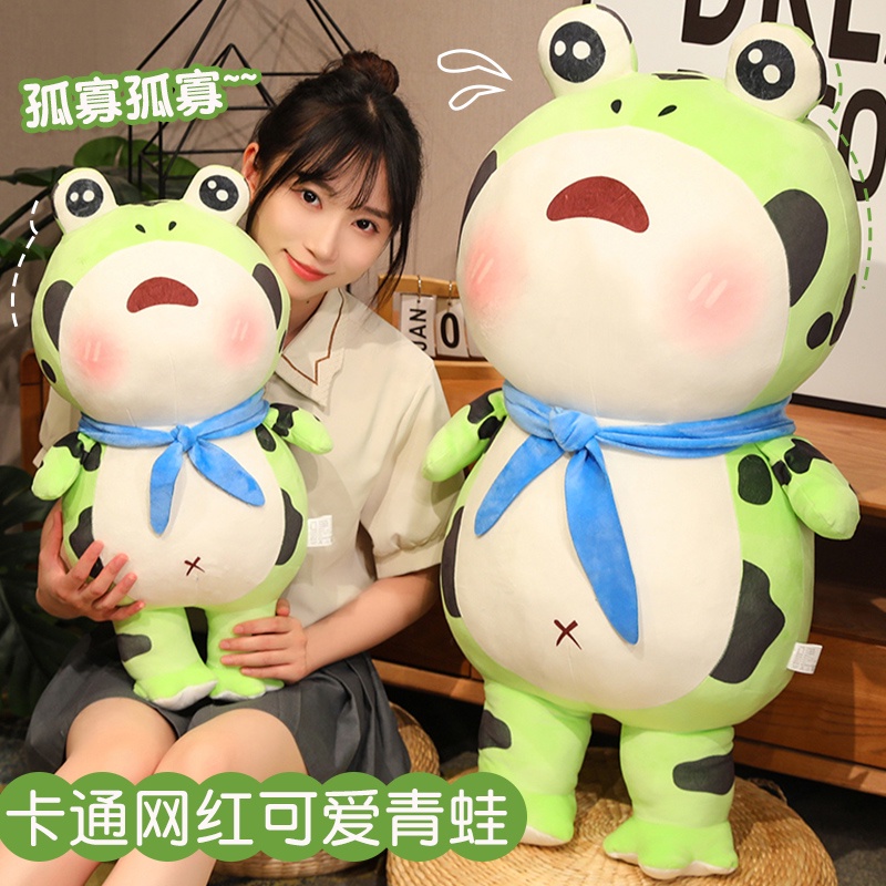 Gấu bông ếch xanh lớn, Thú Nhồi Bông Hình Con Ếch Dễ Thương 22-55cm
