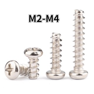 Nickel-plated hard phillips round head self-tapping screws flat tail screws m2 m2.3 m2.6 m3 m3.5 m4