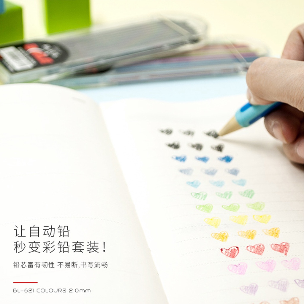 Chì thay thế bút chì màu dầu chì đen 2b bút chì cơ khí 2.0mm văn phòng phẩm sinh viên sáng tạo wj368