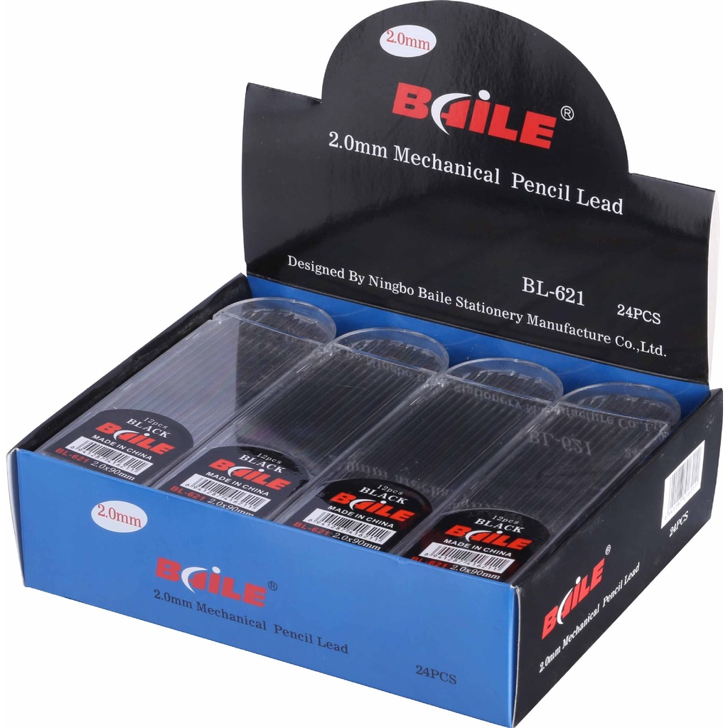 Chì thay thế bút chì màu dầu chì đen 2b bút chì cơ khí 2.0mm văn phòng phẩm sinh viên sáng tạo wj368