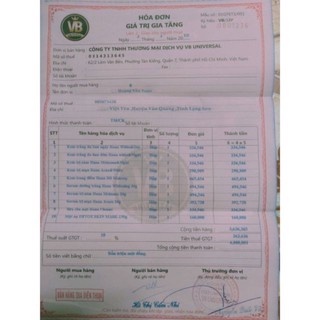 Huamai Sỉ- Kem dưỡng chống thâm, tái tạo làm hồng nhũ_hoa hiệu quả nhanh Pinkish Nipple Hanayuki chính hãng- Hanayuki