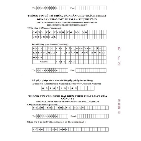 Huamai Sỉ- Kem dưỡng chống thâm, tái tạo làm hồng nhũ_hoa hiệu quả nhanh Pinkish Nipple Hanayuki chính hãng- Hanayuki