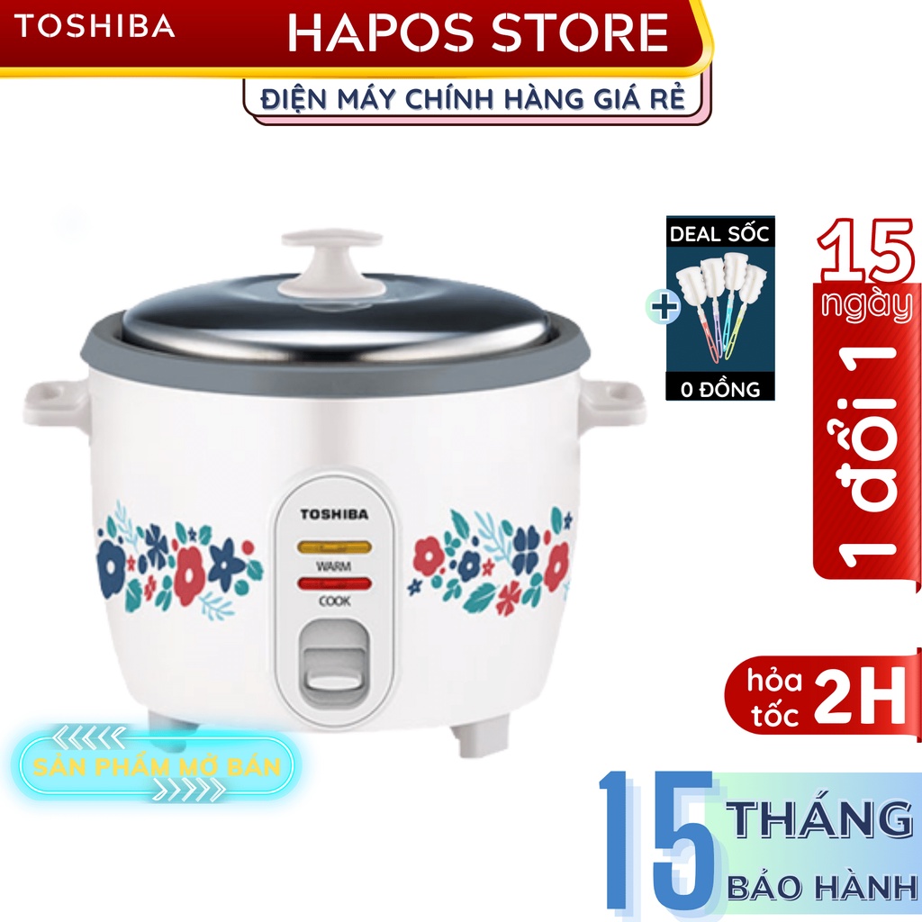 Nồi cơm nắp rời Toshiba RC-18MH1PV(W) - Toshiba RC-18MH1PV(F) 1.8 lít, Bảo hành chính hãng 12 tháng - HAPOS